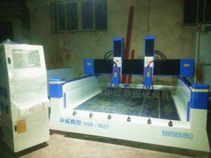 呼和浩特清水河县HW1825双头重型石材雕刻机