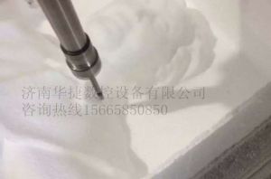 呼和浩特清水河县泡沫/橡塑样品